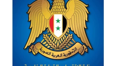 وزارة الاقتصاد والتجارة الخارجية توضح تفاصيل تسويق وترويج معرض الصادرات السورية