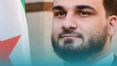 تعـ.ـيين غياث دياب وزيراً للنفـط