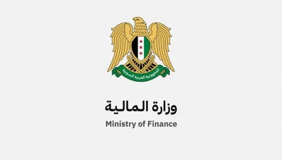 وزارة المالية تعلن عن مناقصة لشراء دراجات نارية وكهربائية