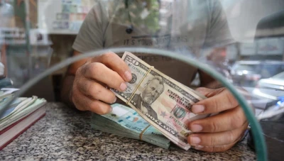 تحديث سعر صرف الليرة السورية الآن