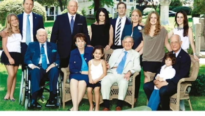 7 شركات تركية ضمن قائمة أكبر 500 شركة عائلية في العالم