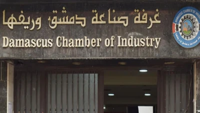 غرفة صناعة دمشق تلزم البائعين والفواتير بنظامية لضبط الأسعار