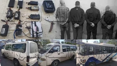 القبض على أشخاص يتلاعبون بأجهزة التتبع ( GBS) الخاصة بمركباتهم