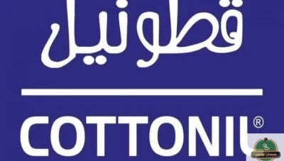 (بالفيديو) مصر.. إيقاف عرض إعلان ملابس داخلية بسبب مشاهد وألفاظ مُخلة بالآداب