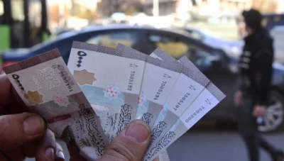 النشرة الرسمية لأسعار صرف الليرة السورية أمام العملات الأجنبية - الأربعاء 26 شباط 2025