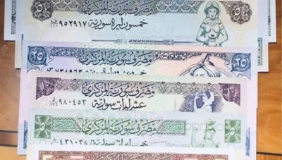 تاريخ الليرة السورية