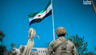 بيان رسمي حول التفاهمات في محافظة الحسكة