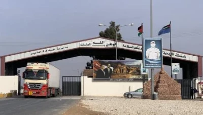 إيقـاف العـمل بالرسـوم المختـلفة في معـبر نصـيب الحـدودي حتى صـدور نشـرة جـديدة