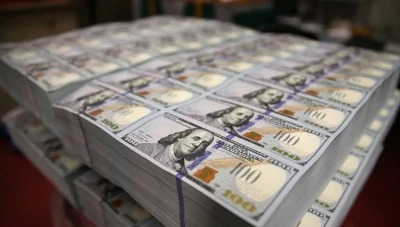 ارتـفاع ديـون العالم بمقـدار 2.1 تريـليون دولار في النصف الأول من 2023