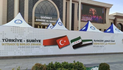 سوريا وتركيا توقعان اتفاقاً مصرفياً جديداً لتعزيز التجارة والاستثمار والتعاون المالي