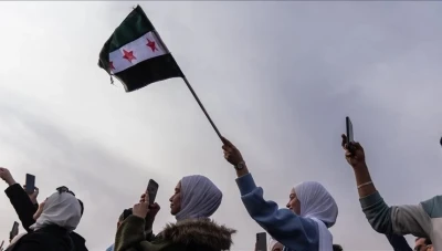 سويسرا ترفع العقوبات عن 24 كياناً سورياً بينها المصرف المركزي