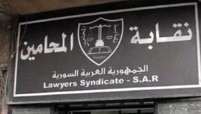 زيادة راتب التقاعدي ومعونة الوفاة للمحامين بنسبة 100%