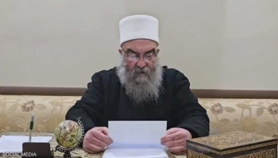 الشيخ حكمت الهجري يدعو لتدخل دولي لحماية المدنيين جنوب سوريا: نرفض المجازر ونطالب بدستور يمثل الجميع