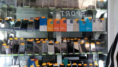 الكشف عن تفاصيل وشروط التقديم على شراء الأجهزة الإلكترونية لصالح الطلبة في تركيا