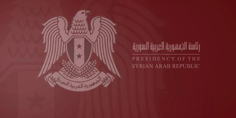 الأسد يصدر مرسوماً بشأن انتخابات المحافظات السورية