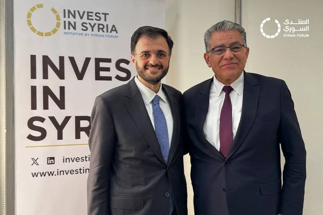 مبادرة "استثمر في سوريا" تطلق من قلب دمشق: فرص استثمارية واعدة لبناء مستقبل اقتصادي مستدام