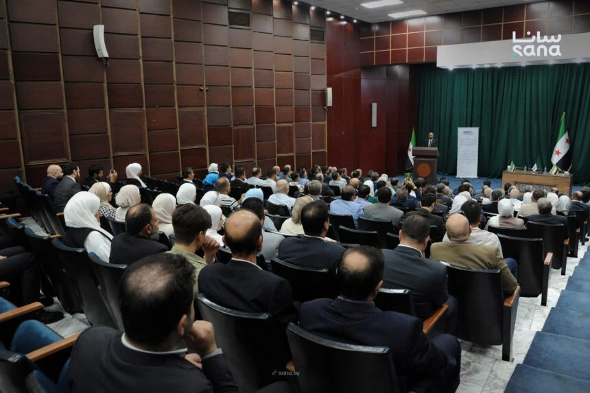 نقابة الاقتصاديين السوريين تعقد مؤتمرها العام الأول بعد سقوط النظام