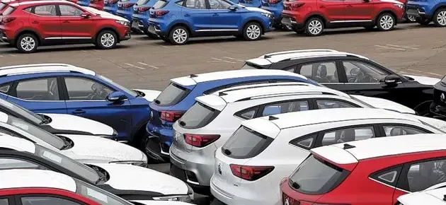 مزاد علني للمؤسسة العامة للتجارة الخارجية لبيع سيارات مستعملة