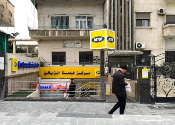 فصل نحو 40 موظفاً من MTN سوريا بعد تحقيقات بشأن تسريب بيانات المشتركين