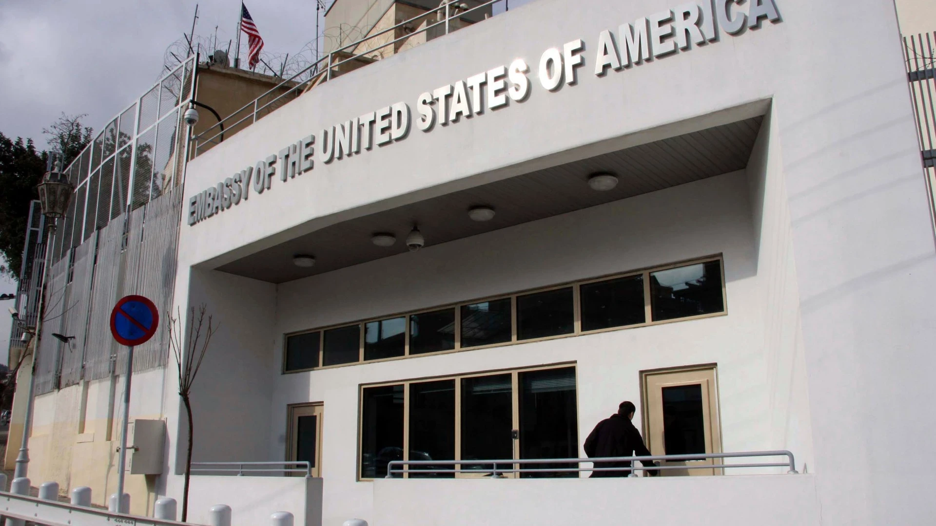 السفارة الأميركية: لا أحد فوق القانون في سوريا المستقبل