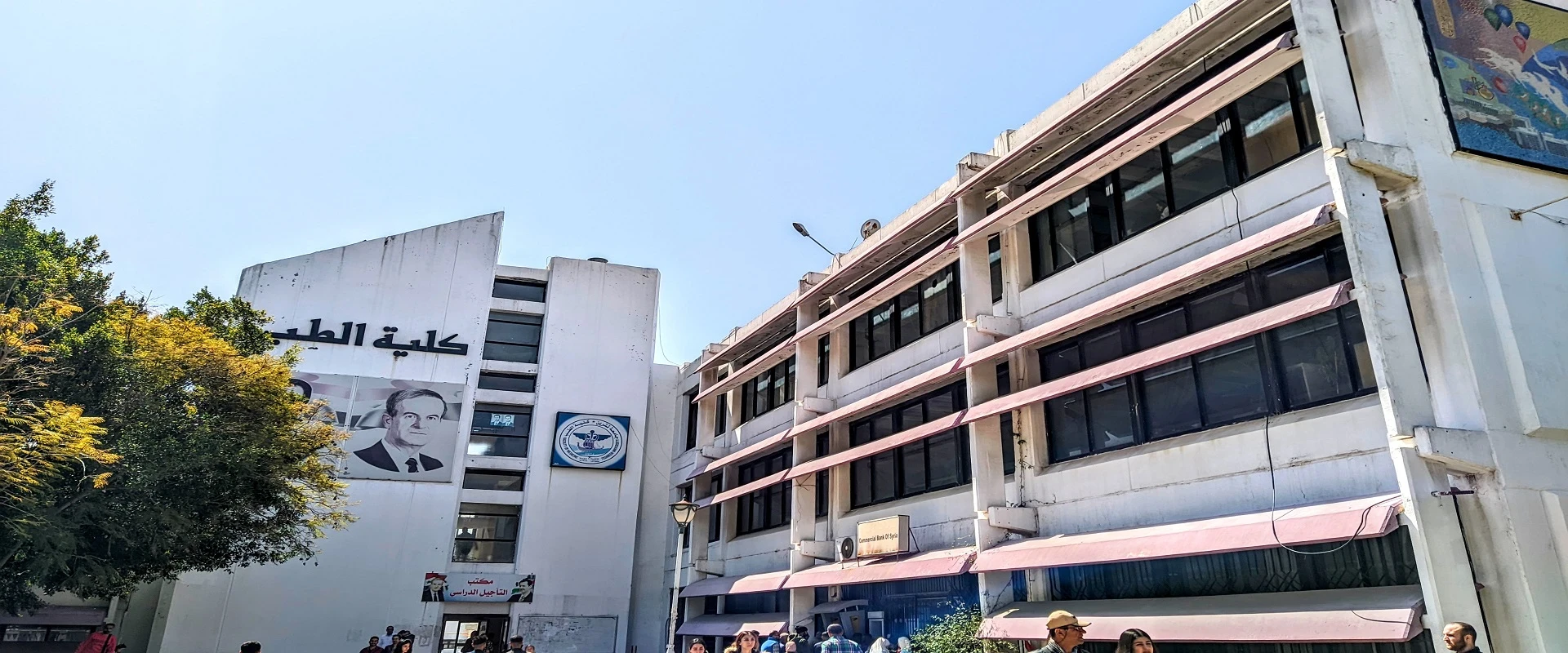 كلية الطب البشري في جامعة تشرين تحصل على الاعتمادية الدولية للتعليم الطبي