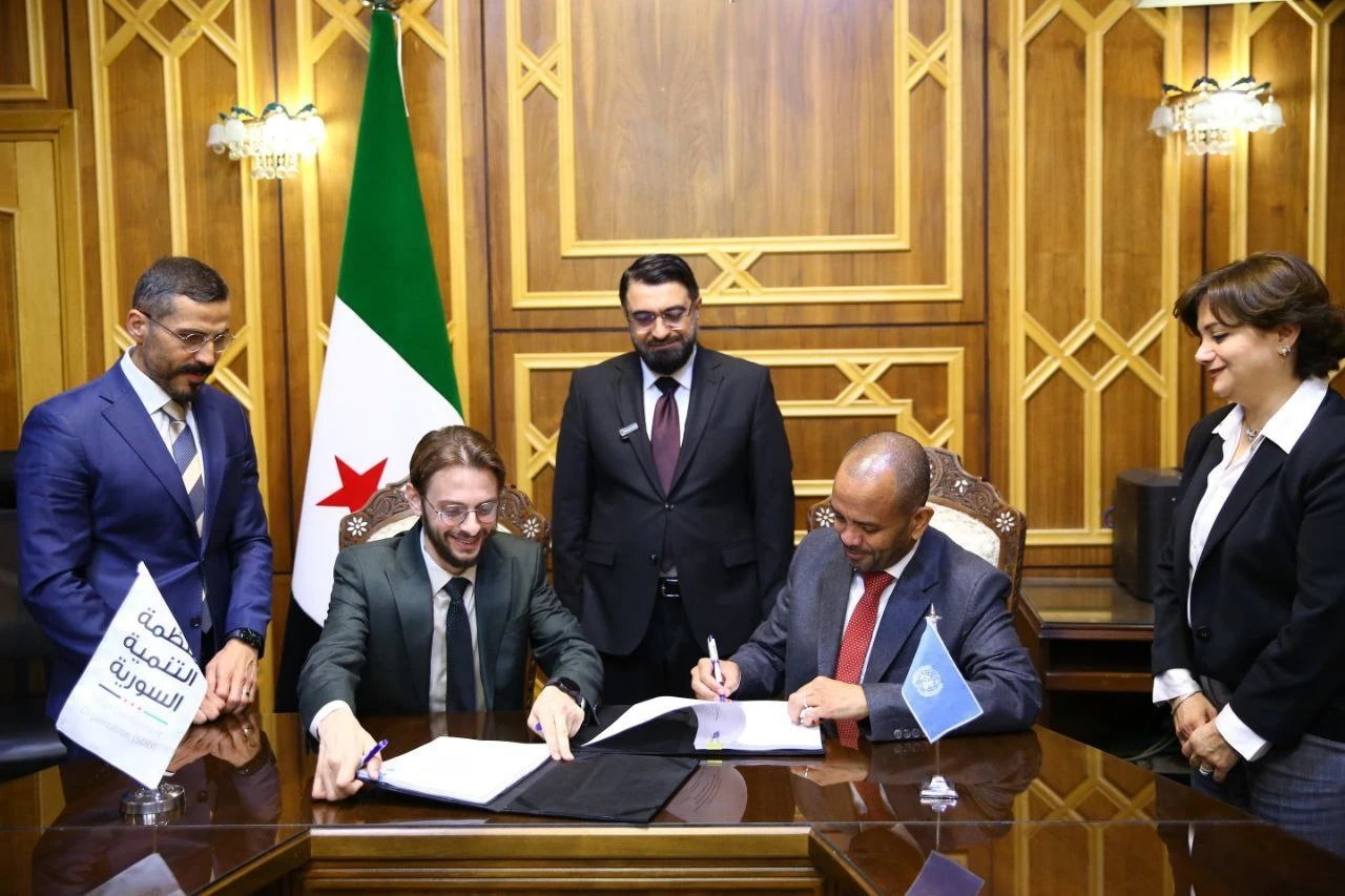 وزارة العدل توقع مذكرة تفاهم بقيمة 1.25 مليون دولار في سوريا