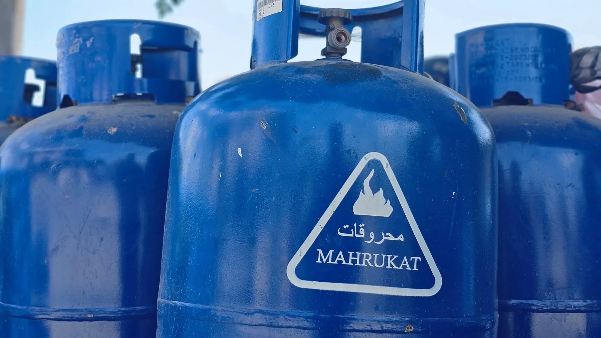 وزارة الطاقة السورية تلغي العمل بالبطاقة الذكية لتوزيع الغاز المنزلي