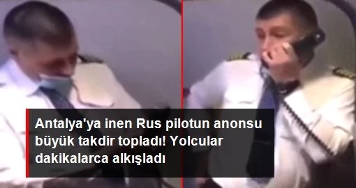 طيار روـ.سي ويوجه رسالة للعالم (فيديو)