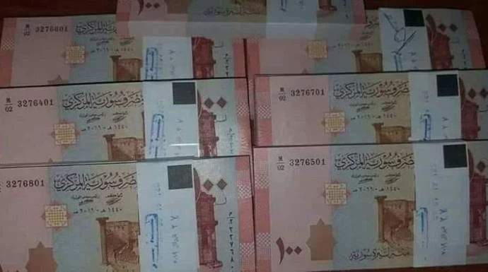 انخفاض مستمر تسجله الليرة السورية عند افتتاح يوم السبت