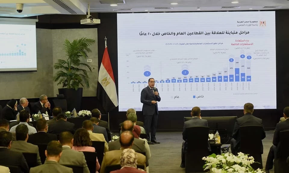 مصر تعلن عن أسوء  أزمة اقتصادية في العالم