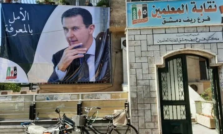 نقابة المعلمين تحدد مكافأة نهاية الخدمة بأقل من 4 دولار