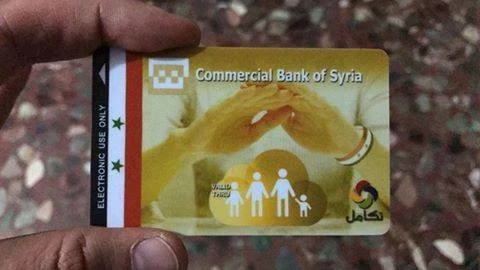 إعادة فئات من السوريين إلى الدعم مجددًا