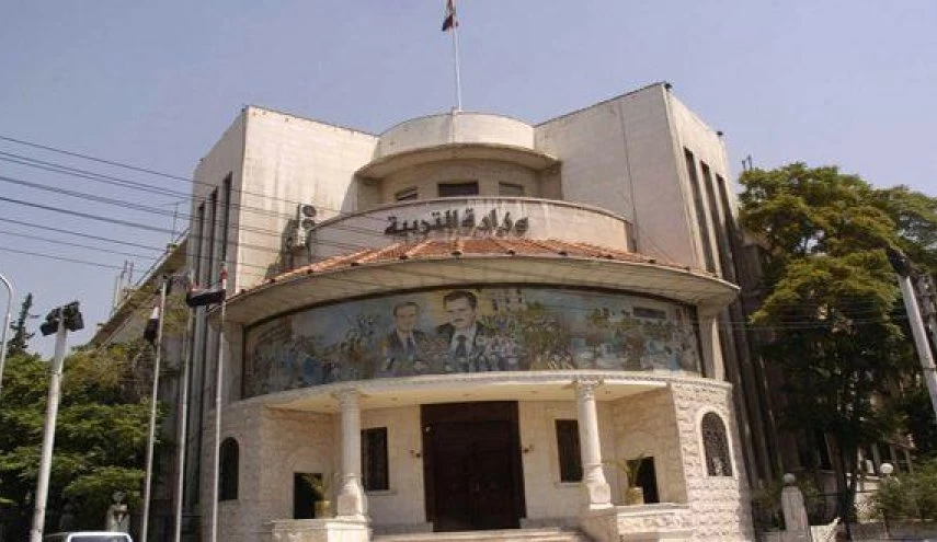 التربية تصدر تعليمات إعادة النظر في الخطأ المادي لدورة ٢٠٢٢