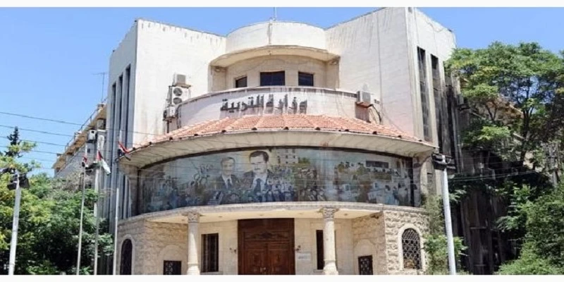 إصدار تعميم يتضمن أقساط المدارس الخاصة