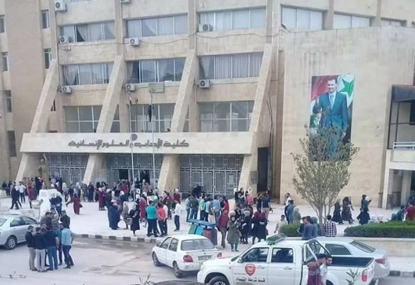 تفاصيل اضافية عن وفاة الشاب الكفيف معـ.ـلق بحزام حقيبة في مواسير الشوفاج