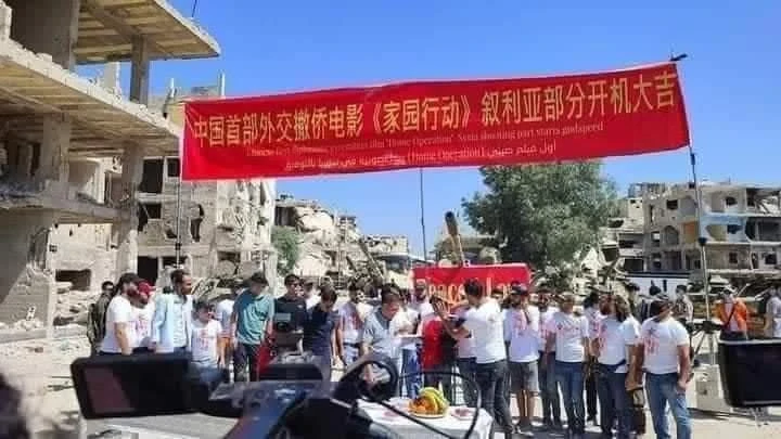 أول فيلم صيني يتم تصويره في سوريا