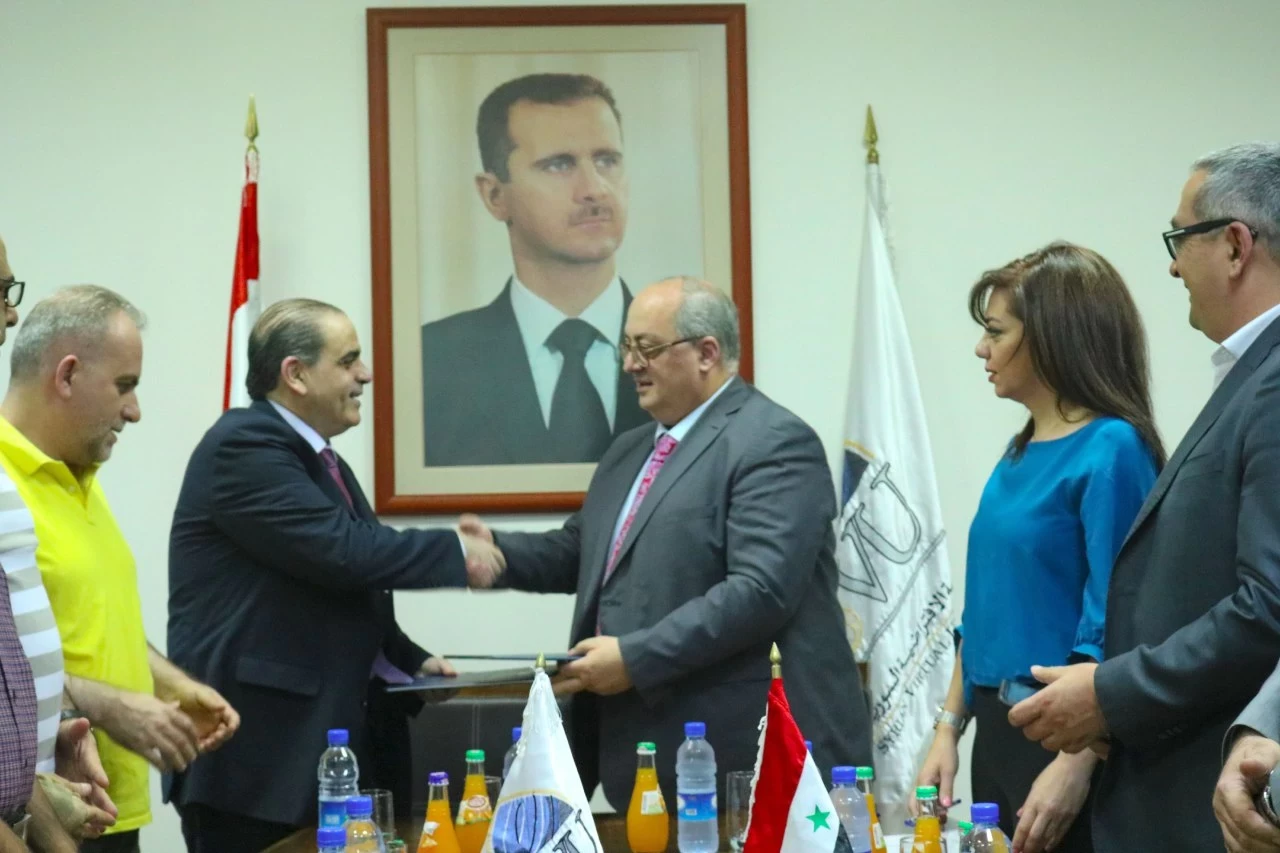 جامعة بريطانية للتعليم الافتراضي بسوريا