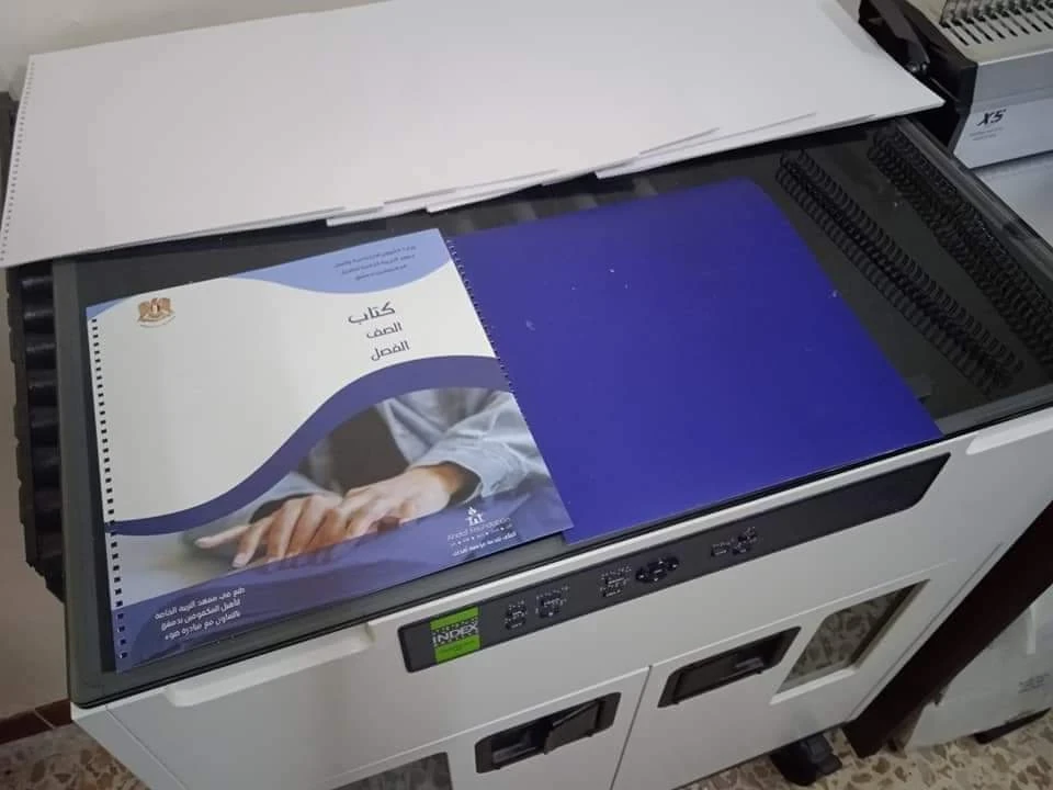 افتتاح أول طابعة “برايل” لتأهيل المكفوفين بدمشق