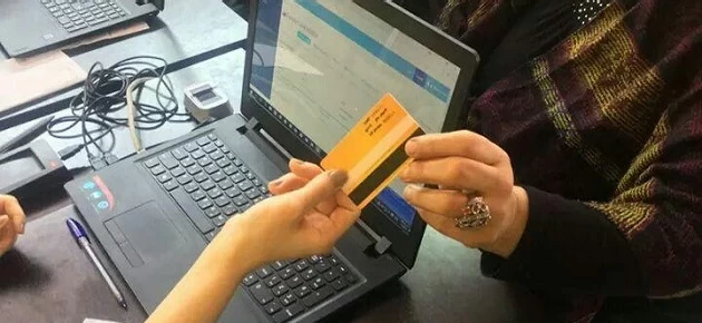 فئة جديدة خارج الدعم الحكومي