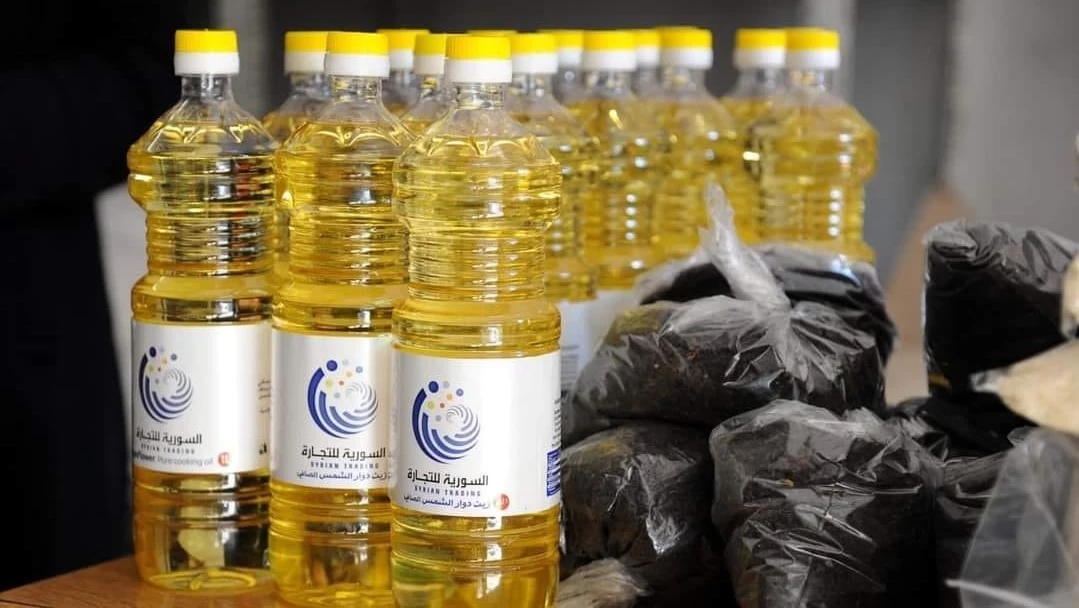 التجارة الداخلية تحدد سعر الزيت بأعلى من سعر السوق