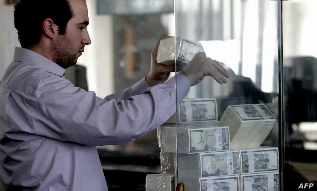 سعر صرف الليرة السورية ليوم الاربعاء