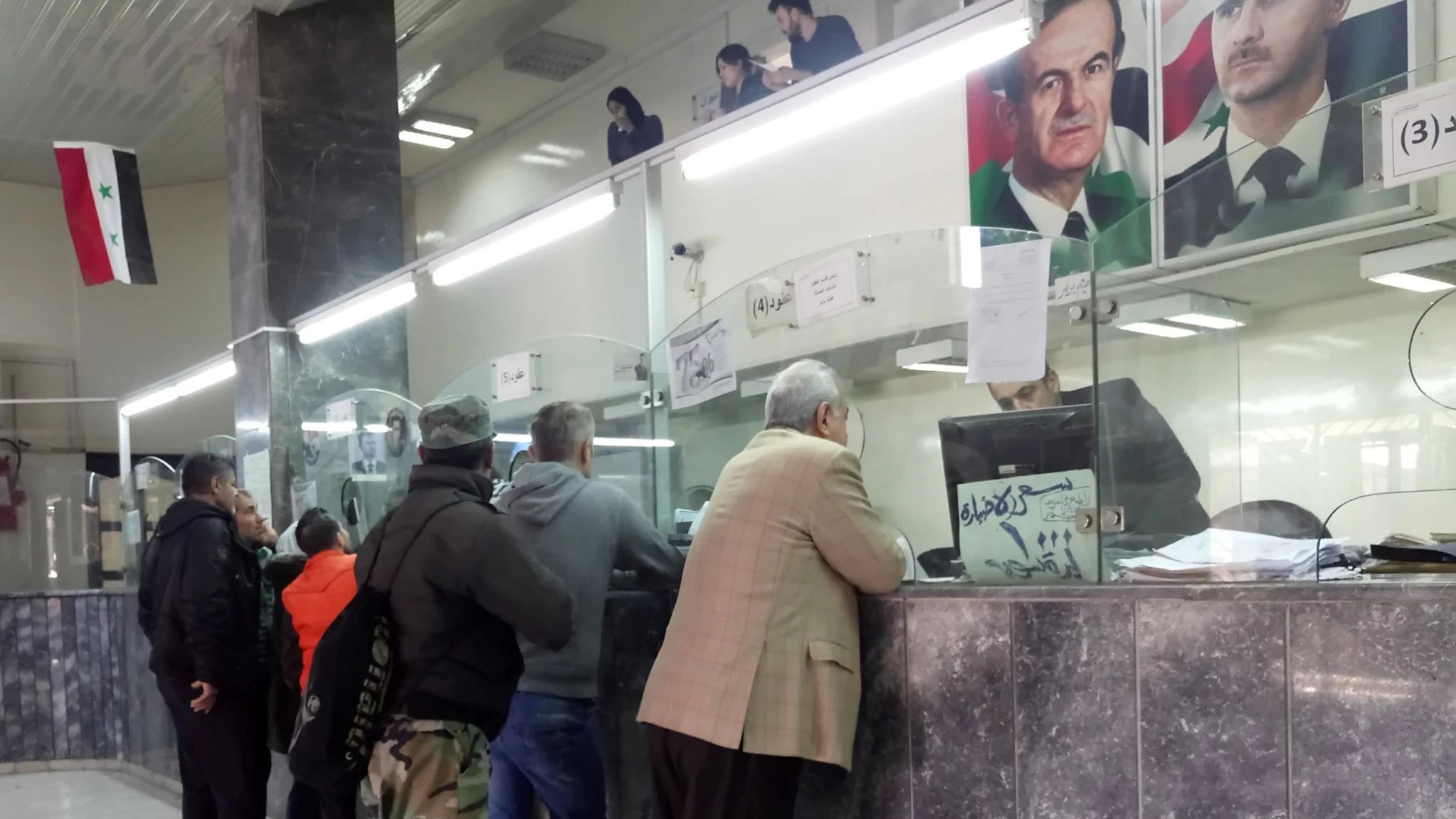 ممثل سوري يمتنع عن دفع فواتير الاتصالات