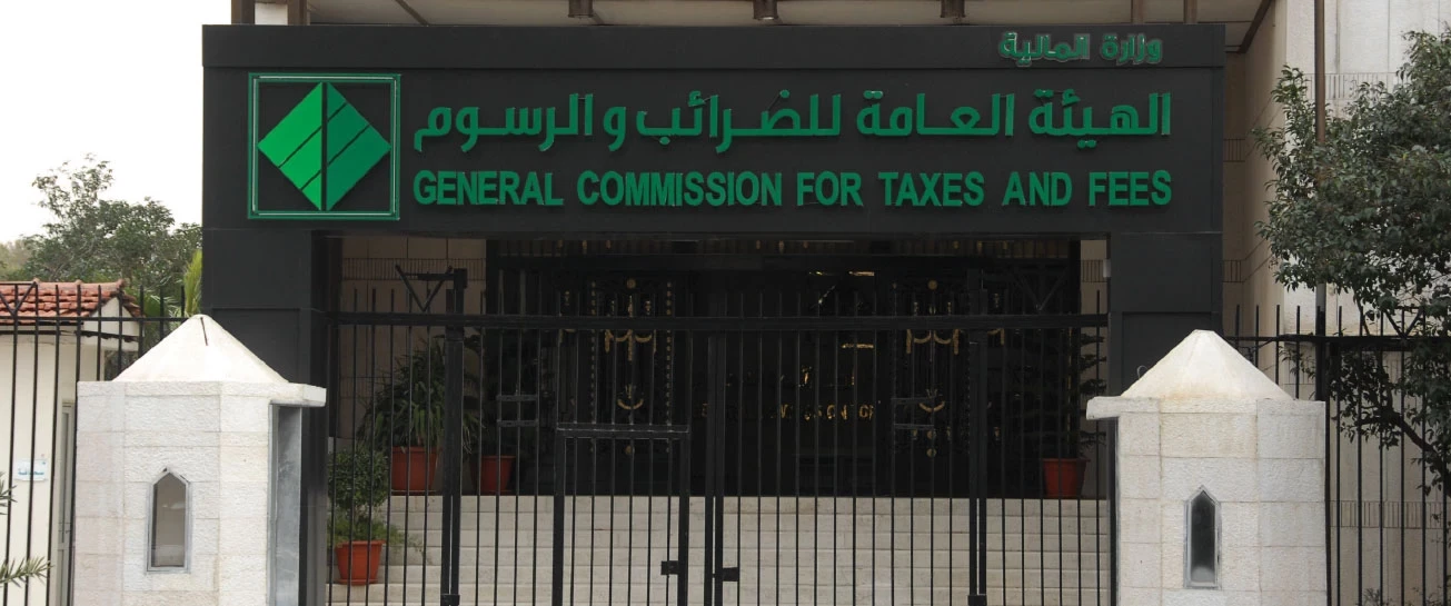 تاجيل الربط الالكتروني لفواتير المنشآت الصناعية