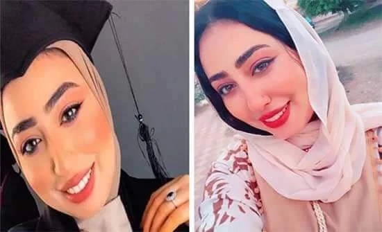 انـتـحار شابة بعد تخرجها بيومين لأسباب غـ.ـريـ.ـبة