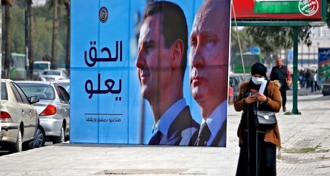 قيمة الثروات الطبيعية في سوريا