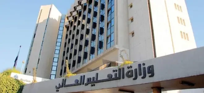 ارتفاع رسوم التعليم المفتوح