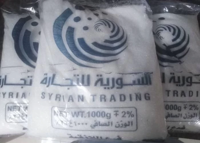 مصدر يكـ.ـشف سبب غياب السكر المدعوم