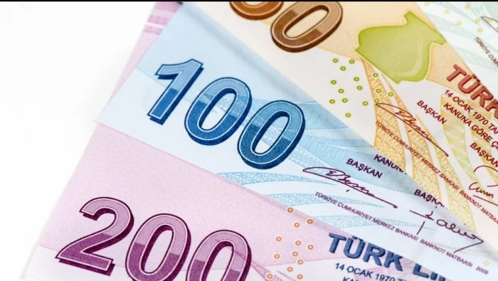 سعر صرف الليرة التركية أمام بعض العملات 17/6/2019	