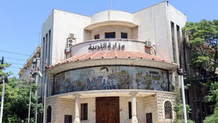 سوريا..وزارة التربية تصدر البروتوكول الصحي للعودة إلى المدارس!!