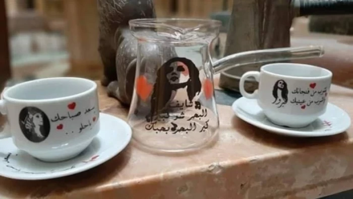 فنجان قهوة مع فيروز رفع سعر الليرة اللبنانية